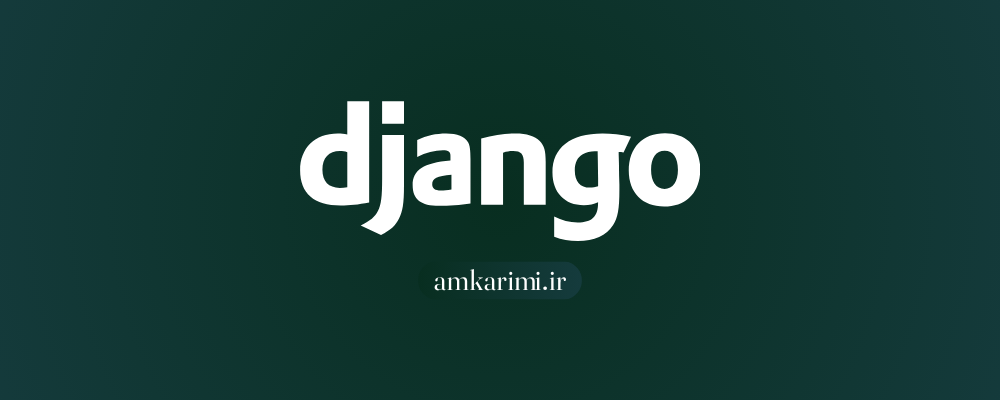 Django Logo